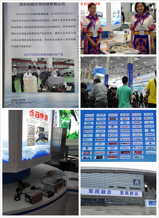 微信圖片_20190819140216.png